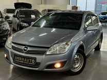 Opel Astra 1.6 AMT, 2008, 103 000 км, с пробегом, цена 694 000 руб.
