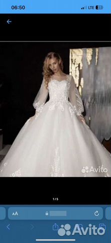 Свадебное пл�атье