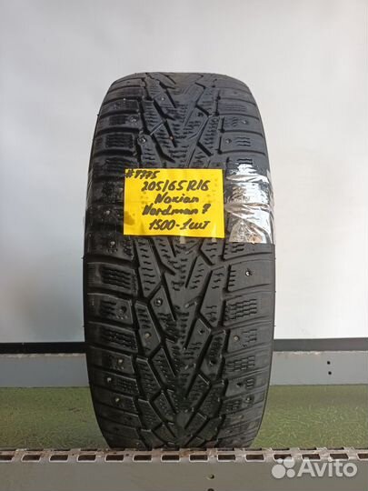 Nokian Tyres Nordman 7 205/65 R16