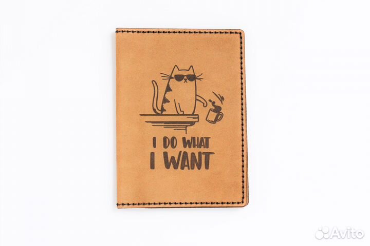 Обложка на паспорт из натуральной кожи