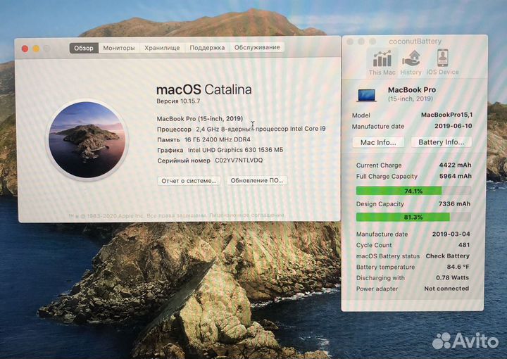 Б/У MacBook Pro 15 (2019 Intel Core I9 16/500Gb)