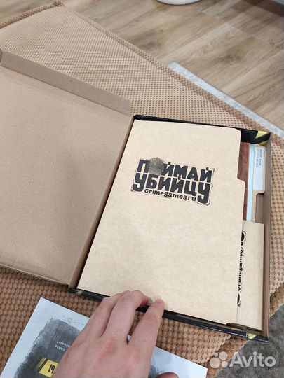 Игра Поймай убийцу дэвид хантер