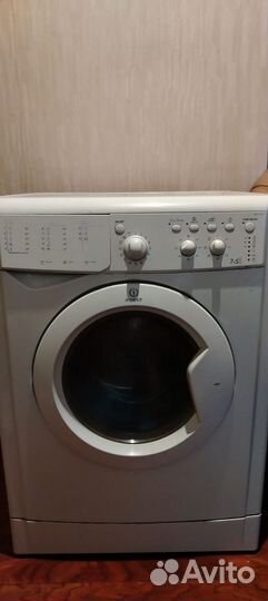 Стиральная машина indesit 7105 7.5кг с сушкой
