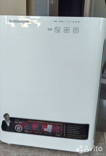 Продам очиститель воздуха Redmond RAC-3708