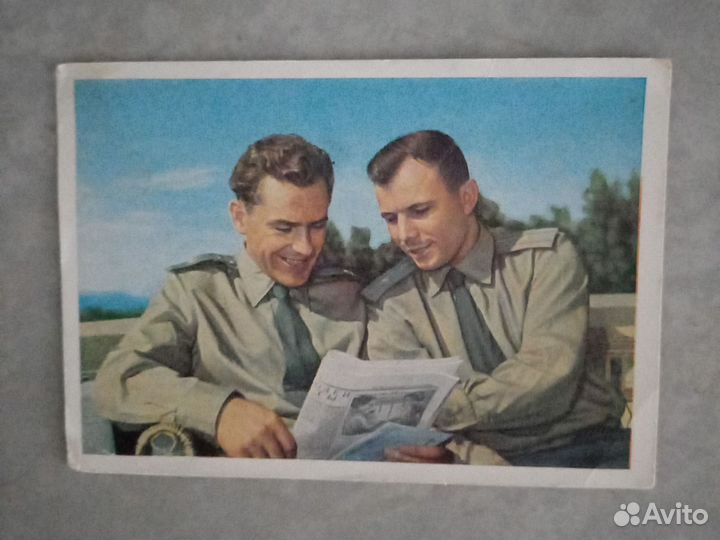 Открытки СССР /почтовая карточка Титов и Гагарин