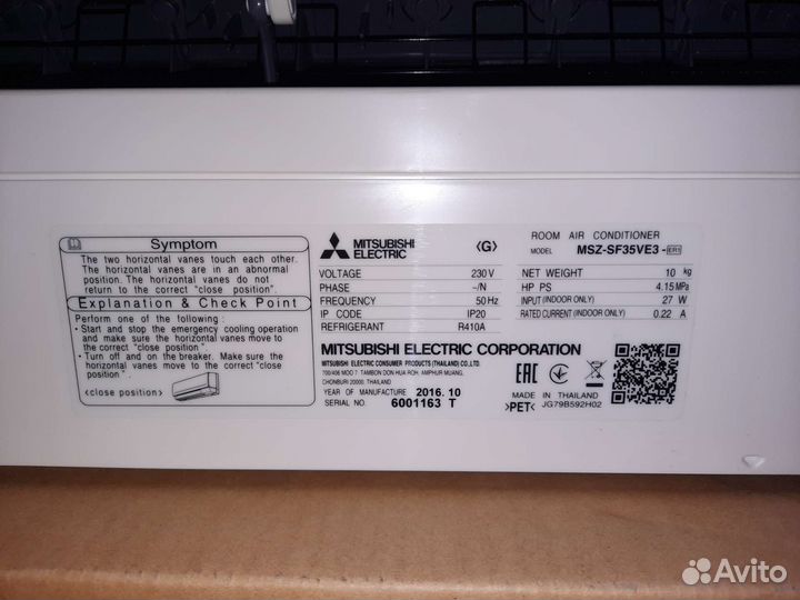 Внутренний блок кондиционера mitsubishi electric