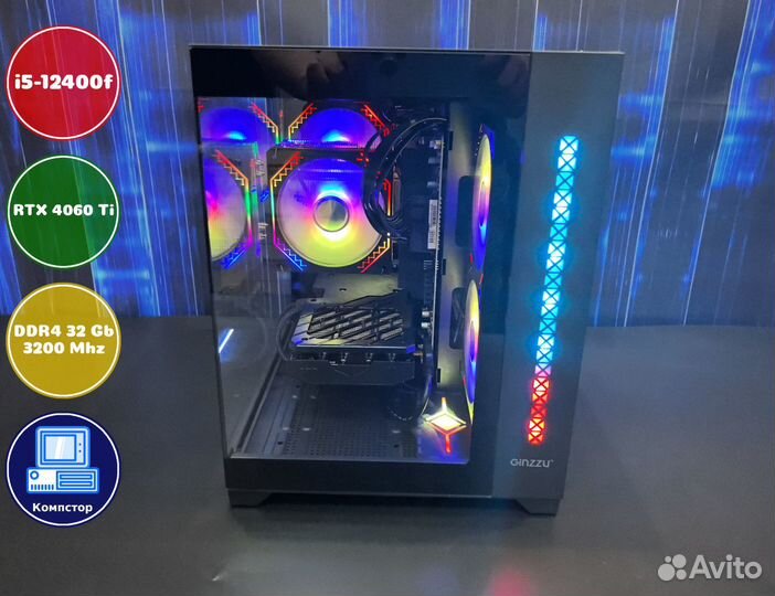 Игровой пк новый i5-RTX4060Ti-32DDR4-HIC427309-B760