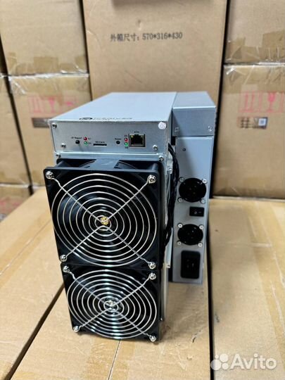 Iceriver KS0 pro 200g