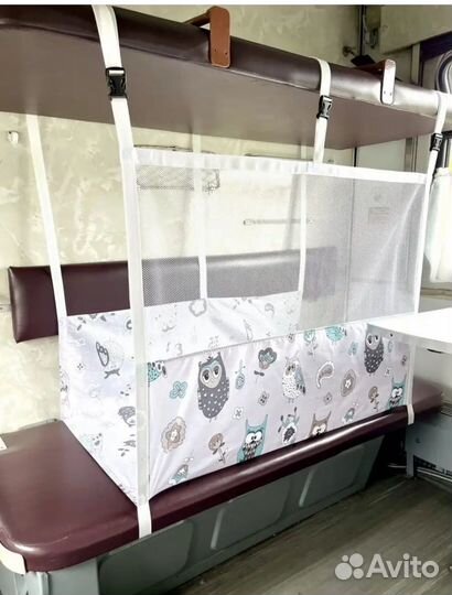 Жд манеж в поезд