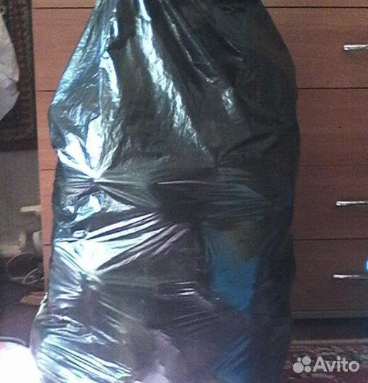 Мешок вещей