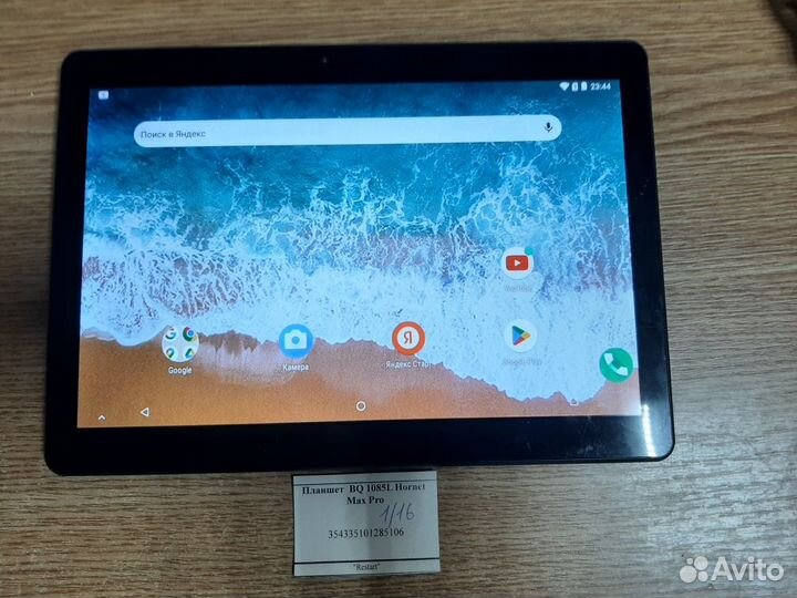 Планшет BQ 1085L Hornet Max Pro (2018)