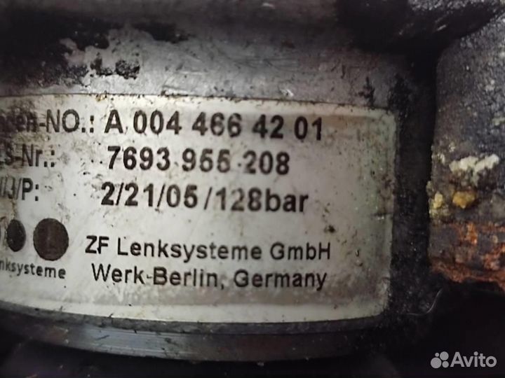 Гур w211 E-class 642.920 2002