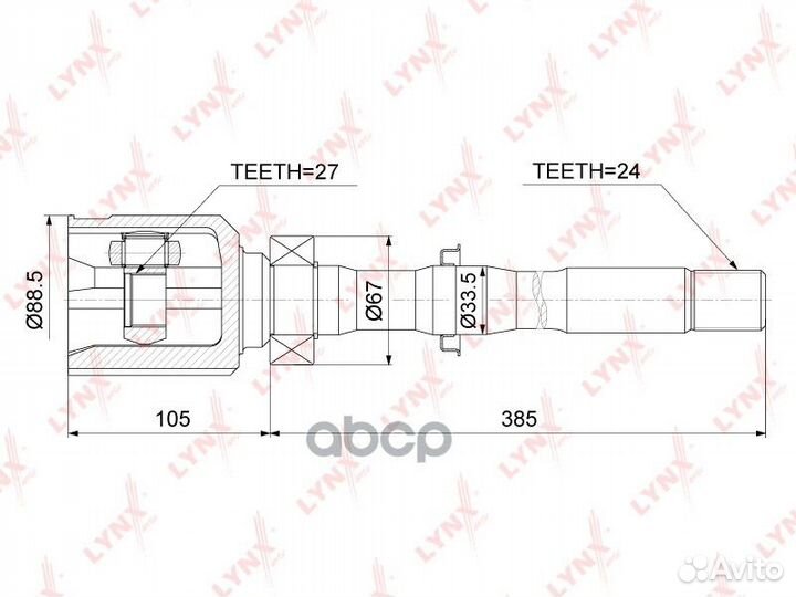 Шрус внутренний перед прав CI3728 lynxauto