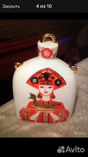 Ваза, Штоф.лфз