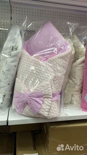 Комплект на выписку новый