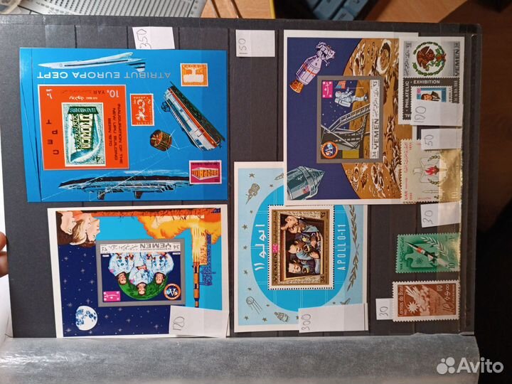 Марки космос астрономия