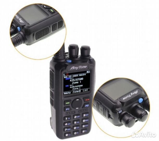 Рация AnyTone AT-D878UV II Plus AES-256