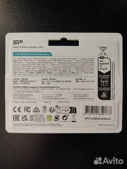 SSD диск Silicon Power Ace A56 512гб