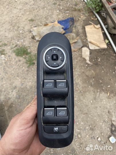 Блок управления эсп Форд Мондео 4