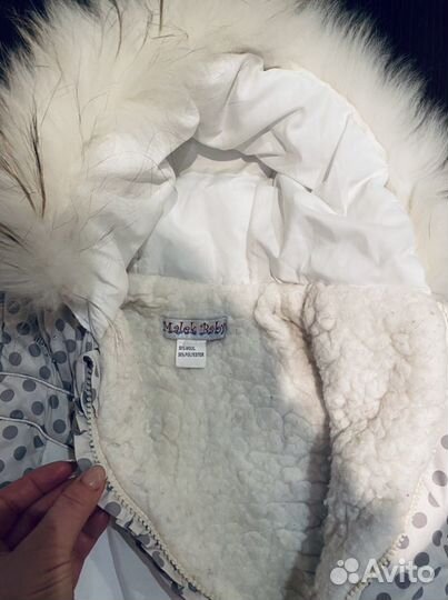 Детский комбинезон конверт