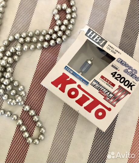 Галогенные лампы Koito HB4 (9006) 12V 55W (2шт)