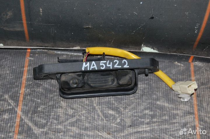 Кнопка открыв багажника - Mitsubishi Outlander 3