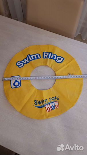 Жилет, нарукавники, круг для плавания