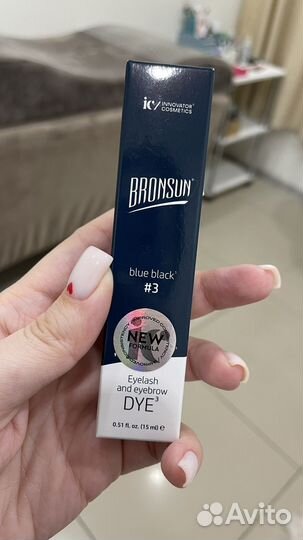 Краска Bronsun #3 иссиня-черный (15мл)