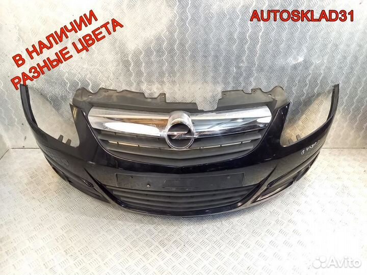 Бампер передний Opel Corsa D 2006-2010 13211462