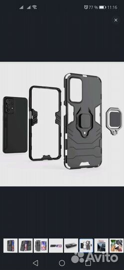 Чехол противоударный для Samsung A13 4G
