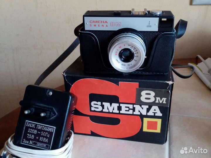 Пленочный фотоаппарат смена СССР