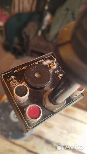 Металлоискатель мд 50
