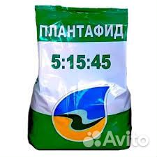 Плантафид (плантафол) удобрение д листов подкормки