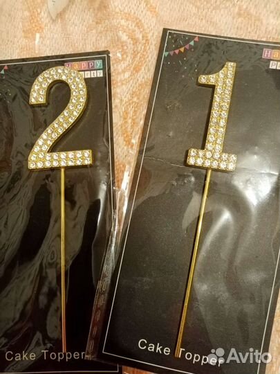 Цифры на торт