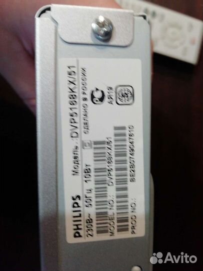Dvd плеер philips
