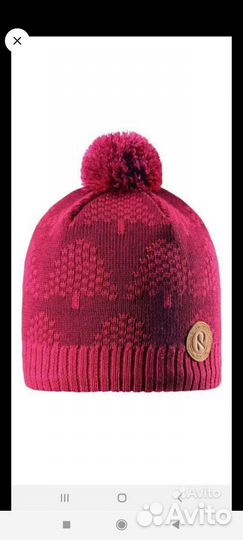 Шапка зимняя для девочки рейма reima