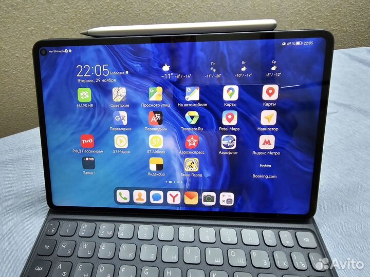 Планшет huawei MatePad Pro (MRX-AL09)
