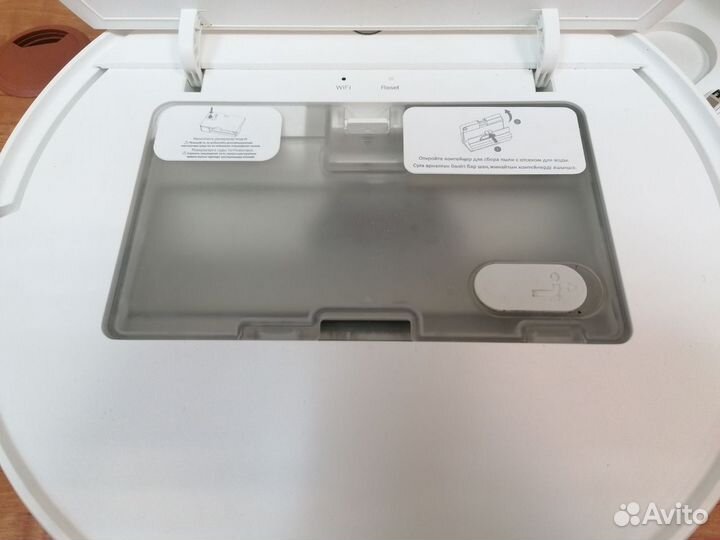 Робот-пылесос Xiaomi Mi Robot Vacuum-Mop Essential