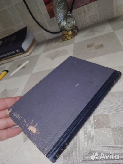 Благман, Вовси, Нефриты и Нефрозы 1955