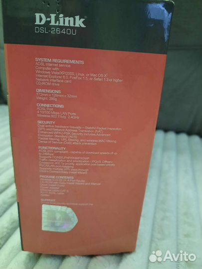 Роутеры модемы маршрутизатора D-Link