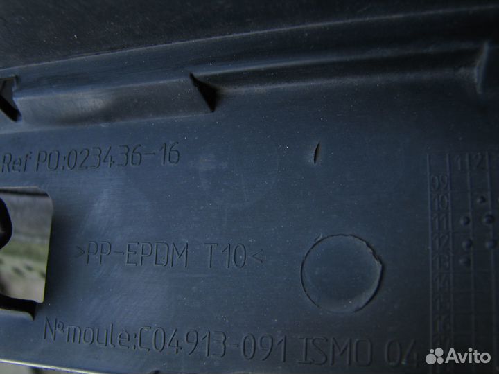 Citroen C4 Решетка радиаторов 2010+