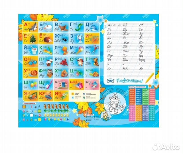 Стол и стул Набор мебели