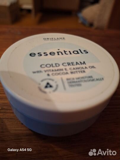 Крем для лица орифлейм