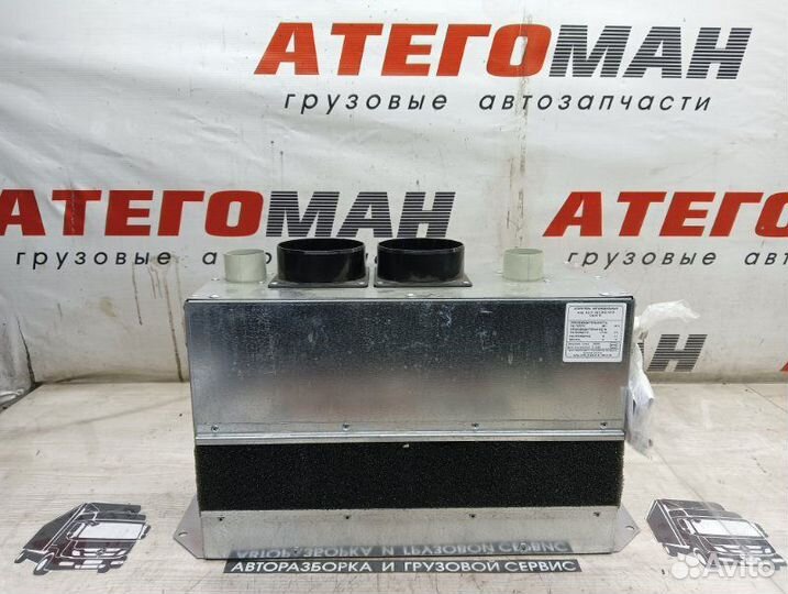 Автономный Отопитель Liaz 4292/5292/5293/6213/9274