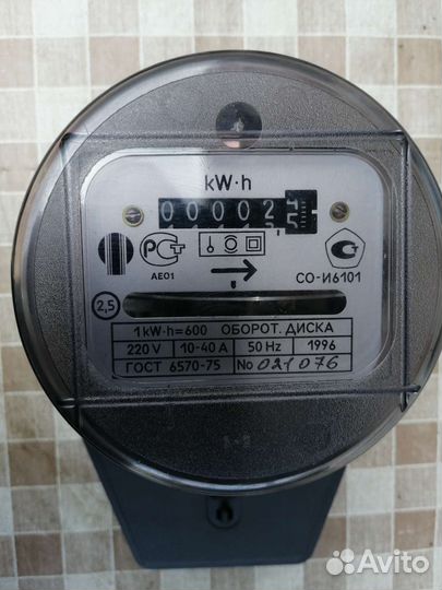 Счетчик электрический новый