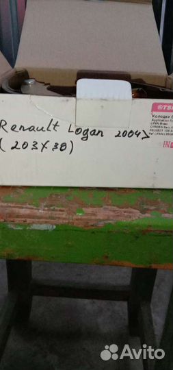 Колодки тормозные Рено