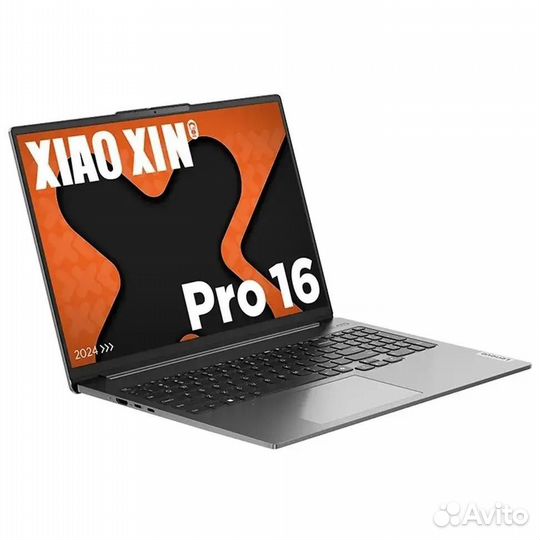 Ноутбук Lenovo Xiaoxin Pro16 IMH9, 16