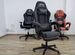 Компьютерное кресло игровой кресло
