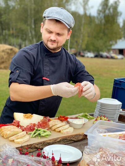 Вызывной повар