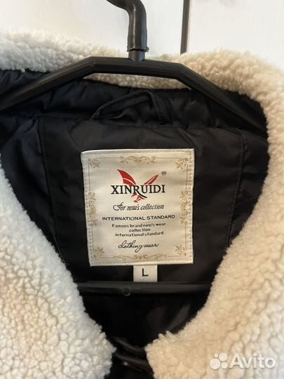 Куртка бомбер